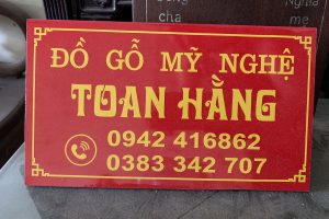 CỬA HÀNG SẢN XUẤT ĐỒ GỖ MỸ NGHỆ TOAN HẰNG