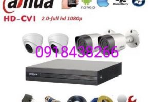 CỬA HÀNG PHÚ LỘC SHOP – CHUYÊN CUNG CẤP CÁC LOẠI CAMERA