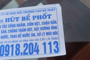 CÔNG TY VỆ SINH MÔI TRƯỜNG ĐÔ THỊ