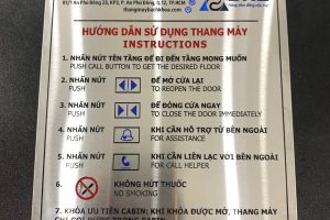 Bên mình chuyên cắt khắc , in ấn tem quảng cáo trên bề mặt đồng nhôm inox : , tem thang máy,tem cơ khí, tem nội thất , ngành cửa cuốn – cửa nhôm – cửa xếp