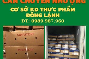 CẦN CHUYỂN NHƯỢNG CƠ SỞ KD THỰC PHẨM ĐÔNG LẠNH