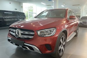 💥 💥 GLC 200 4MATIC – XE MỚI ZIN