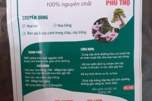 VẬT TƯ HƯNG NGỌC – CHUYÊN CUNG CẤP CÁC SẢN PHẨM PHÂN BÓN