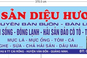 HẢI SẢN DIỆU HƯƠNG – CHUYÊN BÁN BUÔN -BÁN LẺ