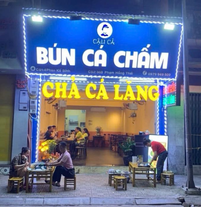 SANG NHƯỢNG CỬA HÀNG MẶT BẰNG ĐẸP Ở BA ĐÌNH